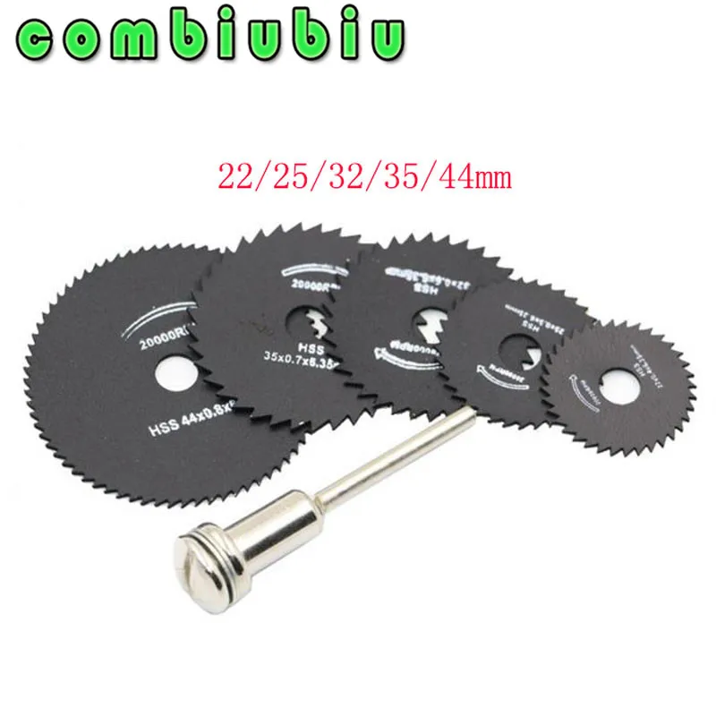 

Combiubiu 5 шт. 22/25/32/35/44 мм HSS пилы для металла комплект принадлежностей для вращающихся инструментов Dremel для резки колесо диск + 1 оправки