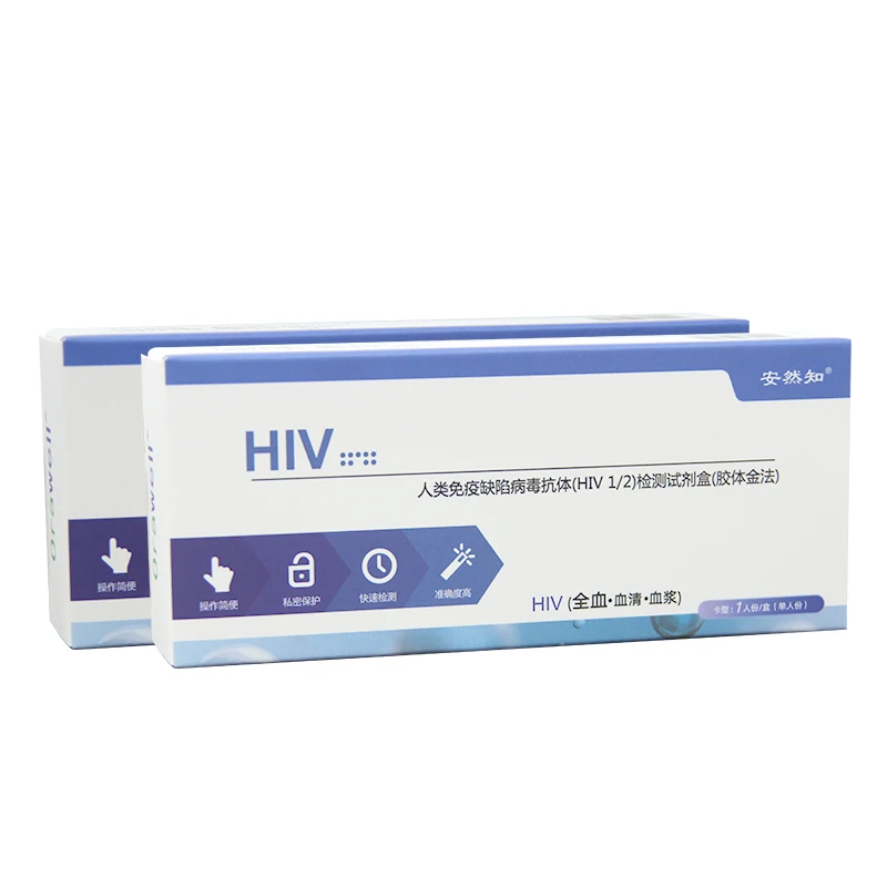 

Набор для тестирования крови HIV1/2, комплекты для тестирования на ВИЧ/СПИД (точность 99.9%), тестирование всей крови/сыворотки/плазмы, конфиденц...