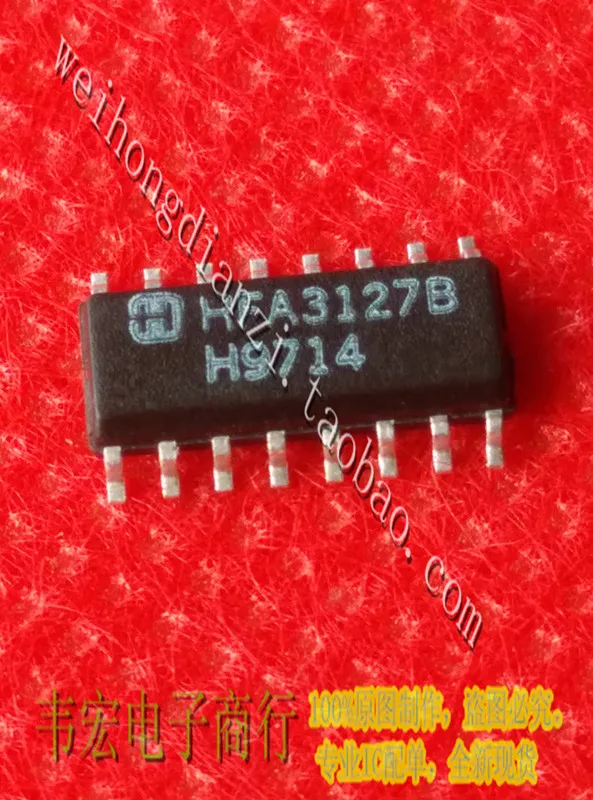 

Доставка. HFA3127B HFA3127 HFA3096 SOP16 3,9 мм бесплатно