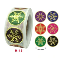 uu gift 50100300500 pieces of merry christmas stickers 6 pattern snowflake kids seal label scrapbook stickers