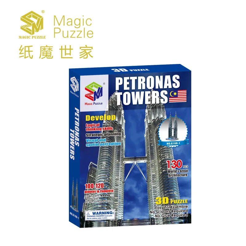 

Creative 3D Puzzle Kuala Lumpur Twin Star Paper Building Model Children's Puzzle DIY Assembled 3D Paper Model Toys 25.7*19*52cm
