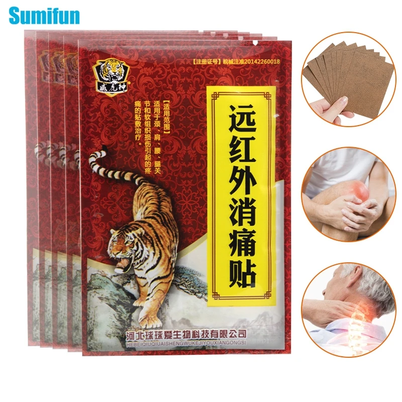 

8/24/32PCS Arthritis Joint Pain Relief Patch Chinese Tiger Balm Herbal Medical Plaster Body Muscle Knee Neck Shoulder C1980