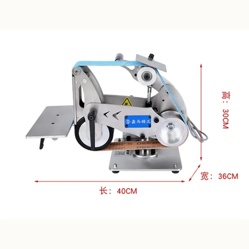 

New 915x50mm Belt Grinder Machine 750W Multifunctional Vertical & Horizontal Belt Sander Polisher Sharpener Polishing Machine