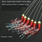 Лидер продаж, рыболовный крючок, рыболовные крючки из нержавеющей стали, поворотный крючок для приманки, рыболовный крючок, одинарная комбинация, крючок высокой яркости с 6 крючками