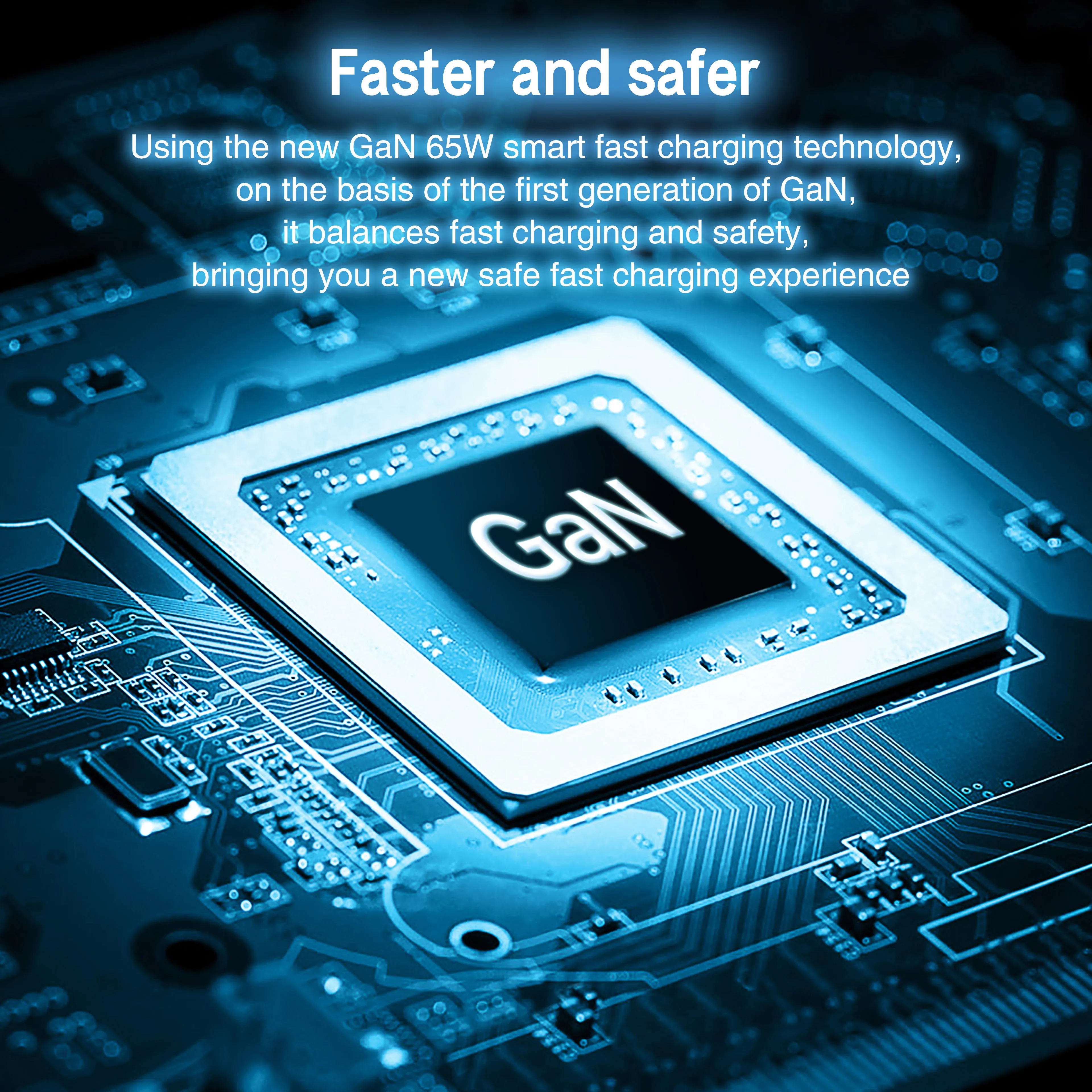 многофункциональное сетев