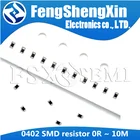 100 шт.лот 0402 SMD резистор 0R  10 м 116 Вт 0 1 10 100 150 220 330 Ом 1K 2,2 K 10K 100K 0R 1R 10R 100R 150R 220R 330R