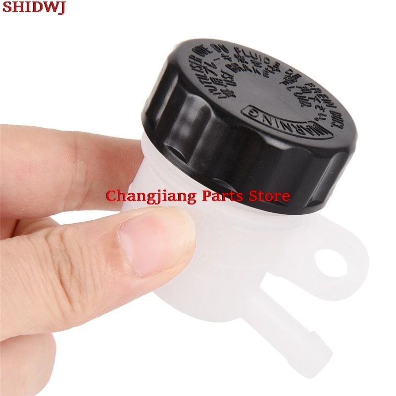 

1Pc Motorcycle Foot Rear Universal Brake Master Cylinder Tank Cylinder Oil Cup Fluid Bottle Reservoir