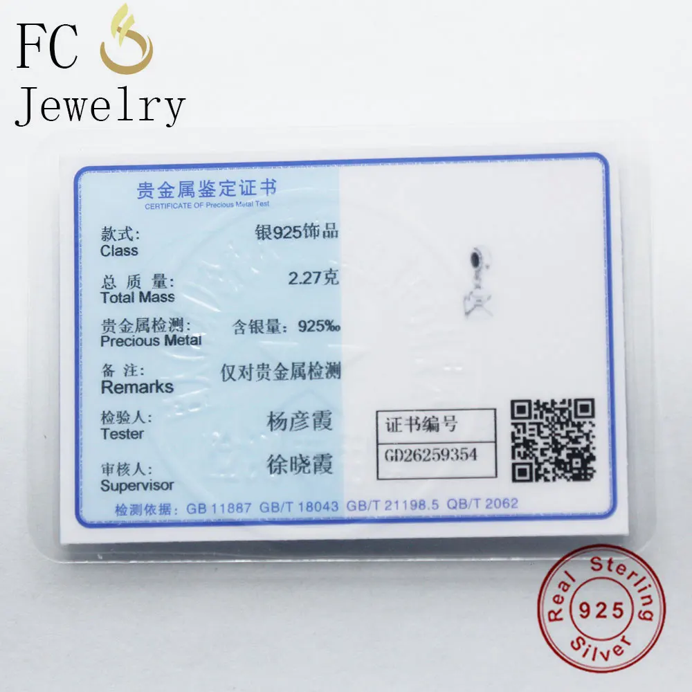 FC ювелирные изделия подходят оригинальный бренд шарм браслеты 925 Стерлинговое