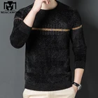 Мужской Мягкий трикотажный пуловер, повседневный приталенный теплый шерстяной джемпер, корейский стиль, Y454, весна-осень