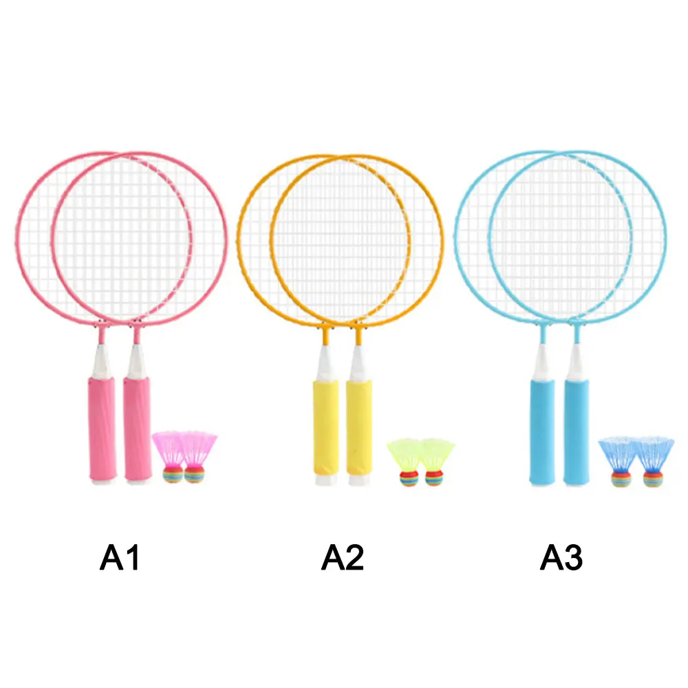 Ракетки для бадминтона детей и школьников | Спорт развлечения
