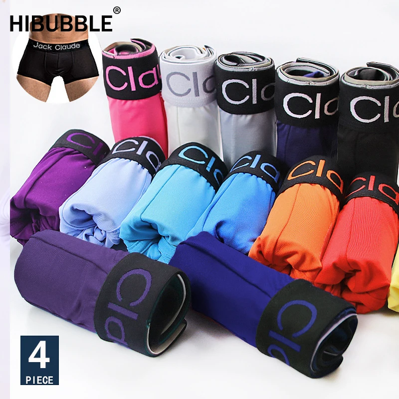 Трусы боксеры из ледяного шелка сексуальное нижнее белье для мужчин