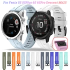 Ремешок для наручных часов Garmin Fenix 5 5S Plus 6 6S ProD2 Delta S