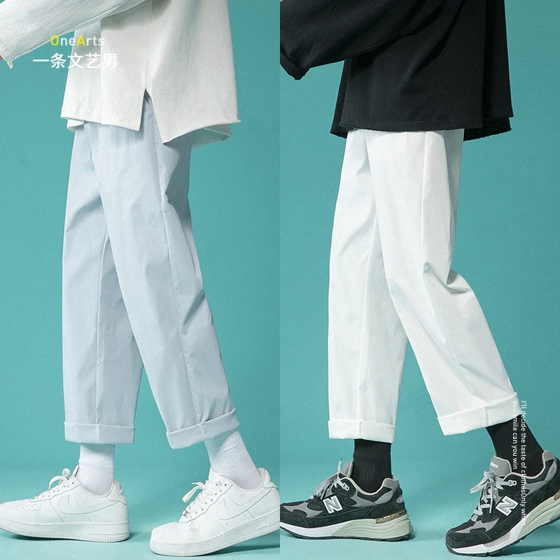 

Men's Summer Thin Korean Style Fashion Pants Ins Fashion Brand All-Matching Cropped Pants