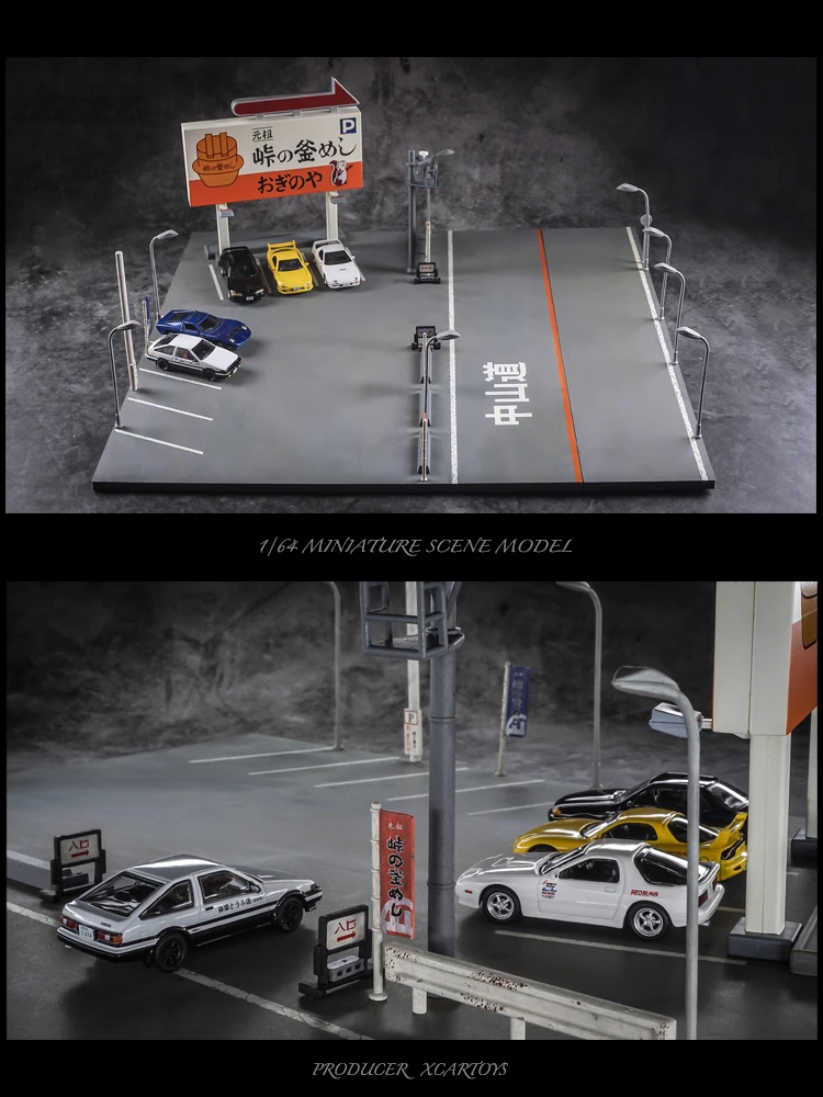 1/64 Миниатюрная модель initial D в японском уличном стиле для парковки