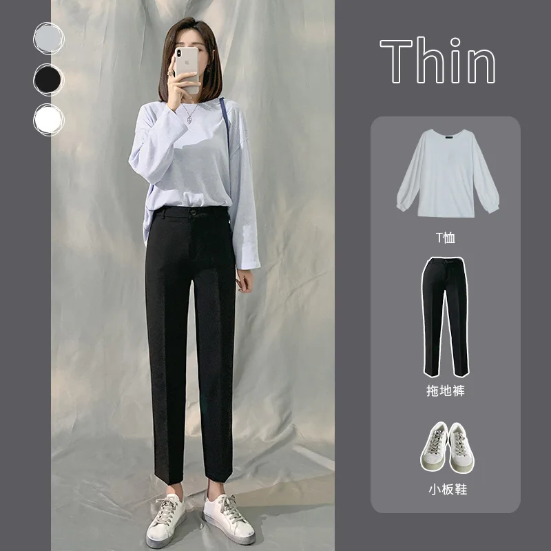 

Брюки костюмные женские с завышенной талией, свободные тонкие укороченные штаны, драпированные штаны, повседневные Модные приталенные, на ...