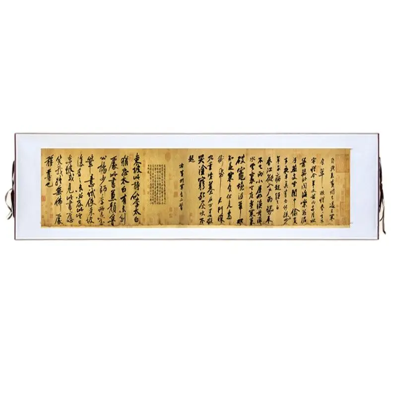 China Old Paper Long Scroll Painting Celebrity Painting Calligraphy Huangzhou Cold Food Calligraphy