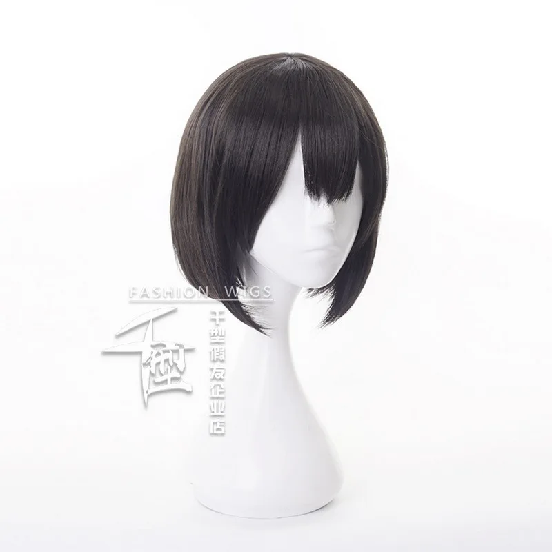 Парик для косплевечерние Megumi Kato Coffee из коротких синтетических волос