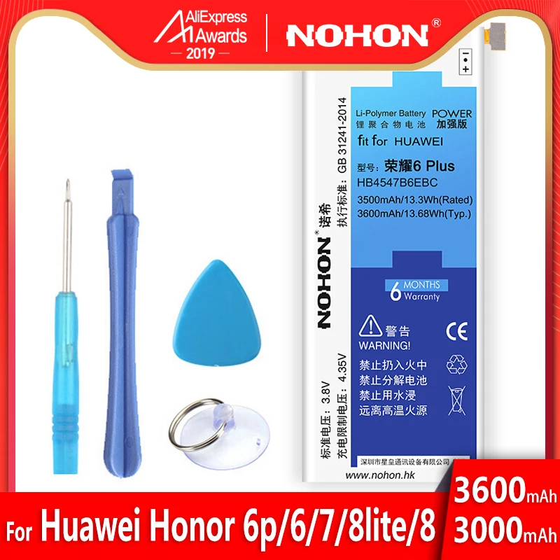 NOHON HB4547B6EBC HB366481ECW аккумулятор для Huawei Honor 6 Plus 7 8 9 P9 P10 Lite замена батареи литий-полимерная батарея+ Бесплатные инструменты