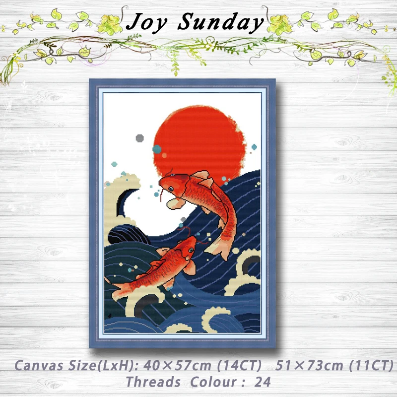 

Набор для вышивки крестиком Red fish dmc 14CT 11CT