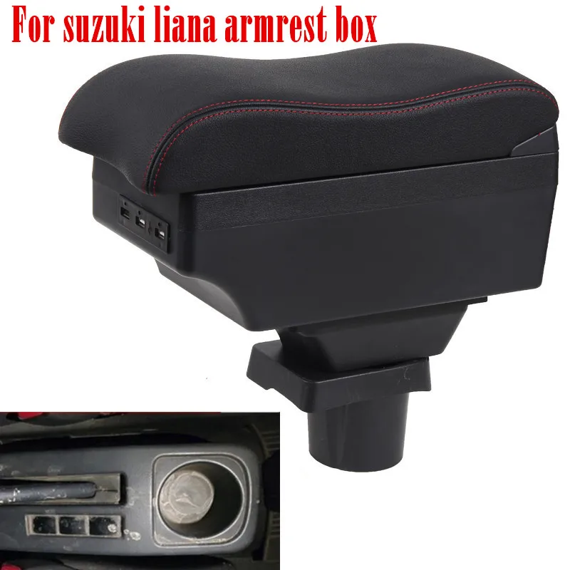 Подлокотник для suzuki liana|Подлокотники| |