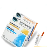 ophthalmology test paper artificial tear detection filter paper strip tear secretion test paper fluorescein sodium test paper