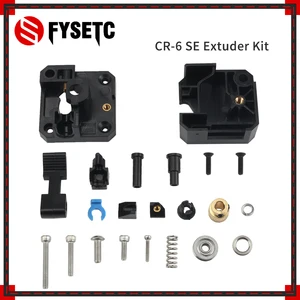 fysetc cr 6 se extruder kit for 1 75mm filament works smooth extrusion stable feeding for creality cr 6 secr 6 max 3d printer free global shipping