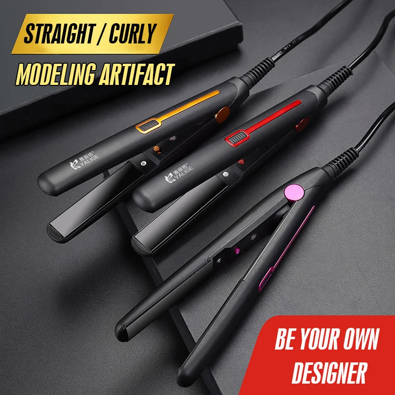 Мини-выпрямитель для волос 2 в 1 профессиональный гофрированный выпрямитель |