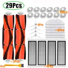 Наборы сменных деталей для робота-пылесоса Xiaomi Roborock S50, S51, тряпки для швабры, фильтр для влажной уборки, боковая щетка, роликовая щетка