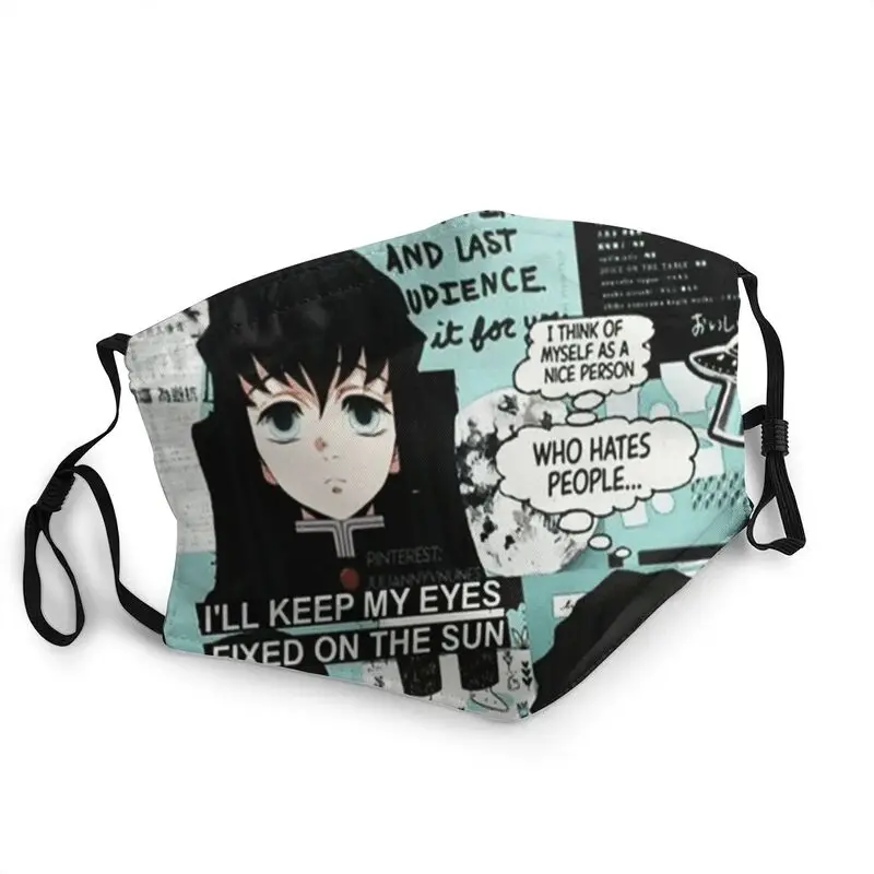 

Дышащая Маска для мужчин, женщин, мужчин, «рассекающий демонов»