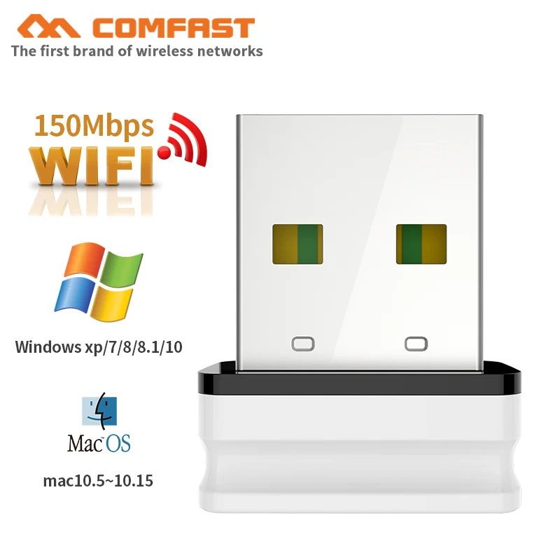 10 шт. USB Wifi адаптер 150 Мбит/с Wi fi 2 4G антенна Ethernet ПК Lan ключ Мини приемник