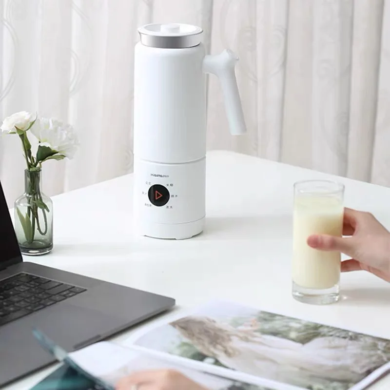 300ML Soymilk Maker Machine Mini Mixer Juicer Blender Multifunction Portable Soybean Milk Filter-free Extractor De Zumo 220V |