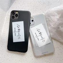 Smile fashion sweet Retro Simple art Phone Case For iPhone 12 11 Pro Max Xr Xs Max 12 mini X 6 8 7 Plus case Cute silicone cover