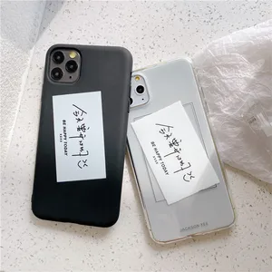 smile fashion sweet retro simple art phone case for iphone 12 11 pro max xr xs max 12 mini x 6 8 7 plus case cute silicone cover free global shipping