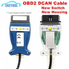 Лучшее качество, полный чип для BMW DCAN K + CAN FTDI чип, USB диагностический интерфейс OBD2 USB, совместимый с BMW серии, новый дизайн