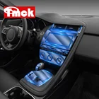 Для Jaguar E-PACE e pace X540 2018 2019 2020 автомобильные аксессуары центральная консоль передача Центральная навигация полный комплект ТПУ Защитная пленка