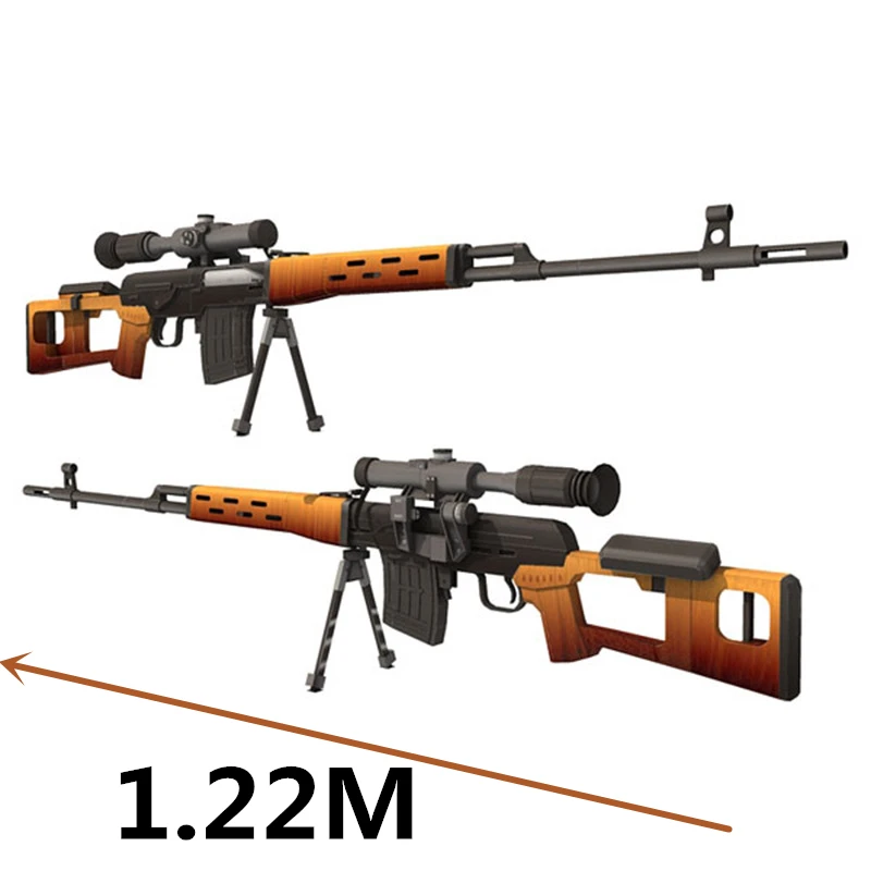 Снайперская винтовка SVD Dragunov 122 см 1:1 пистолет сделай сам модель бумажной карты 3D