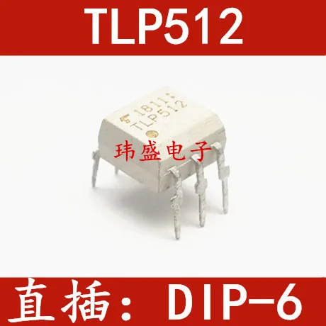 

TLP512GB TLP512 DIP-6