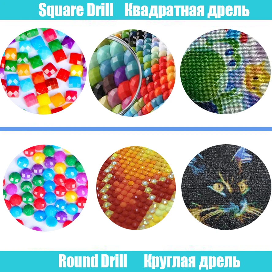 Full Square 5D DIY diamond painting Diamond Embroidery Cross Stitch Mosaic Sticker Gift | Дом и сад