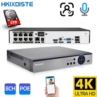 hkixdiste 4k 8mp nvr ultra hd h 265 8ch poe network video recorder nvr suppot face recordface playback infrared alert p2p