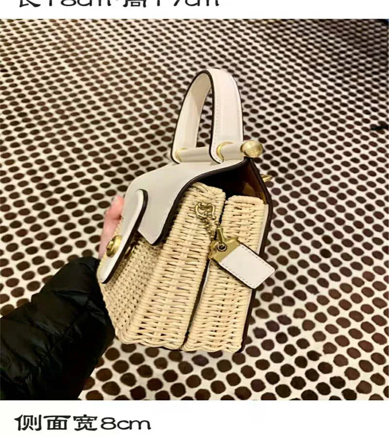 

Leather senior sense wild summer woven rattan straw women's bag slung 2020 new small bag female