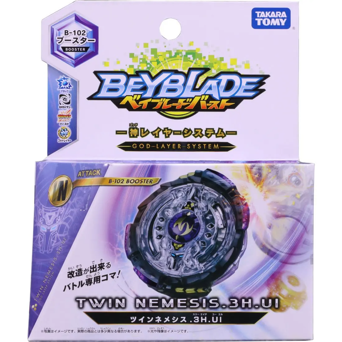 Игрушка Takara Tomy Beyblade Gyro Burst спиннинг из металлического сплава серия God B102 | Игрушки