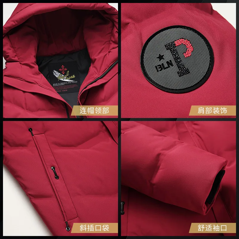 

Down Jacket Men Short 2019 New Style Winter Men's Self-cultivation Trend Men's Clothing Male Duck Down Coat High Quality