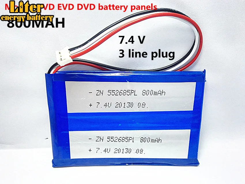 7 4 V 555085 555285 полимерные Evd Dvd портативные панели батареи использовать машину 552685*2
