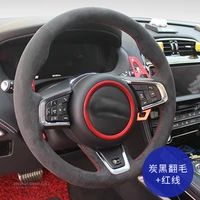 black steering wheel cover for jaguar xf xjl xe f pace f type silver suede leather grip auto interior accessorie