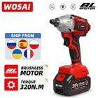 Гайковерт WOSAI, 320 Н  м, 20 В, С бесколлекторным мотором, беспроводная ручная дрель, удаление гаек электроинструменты