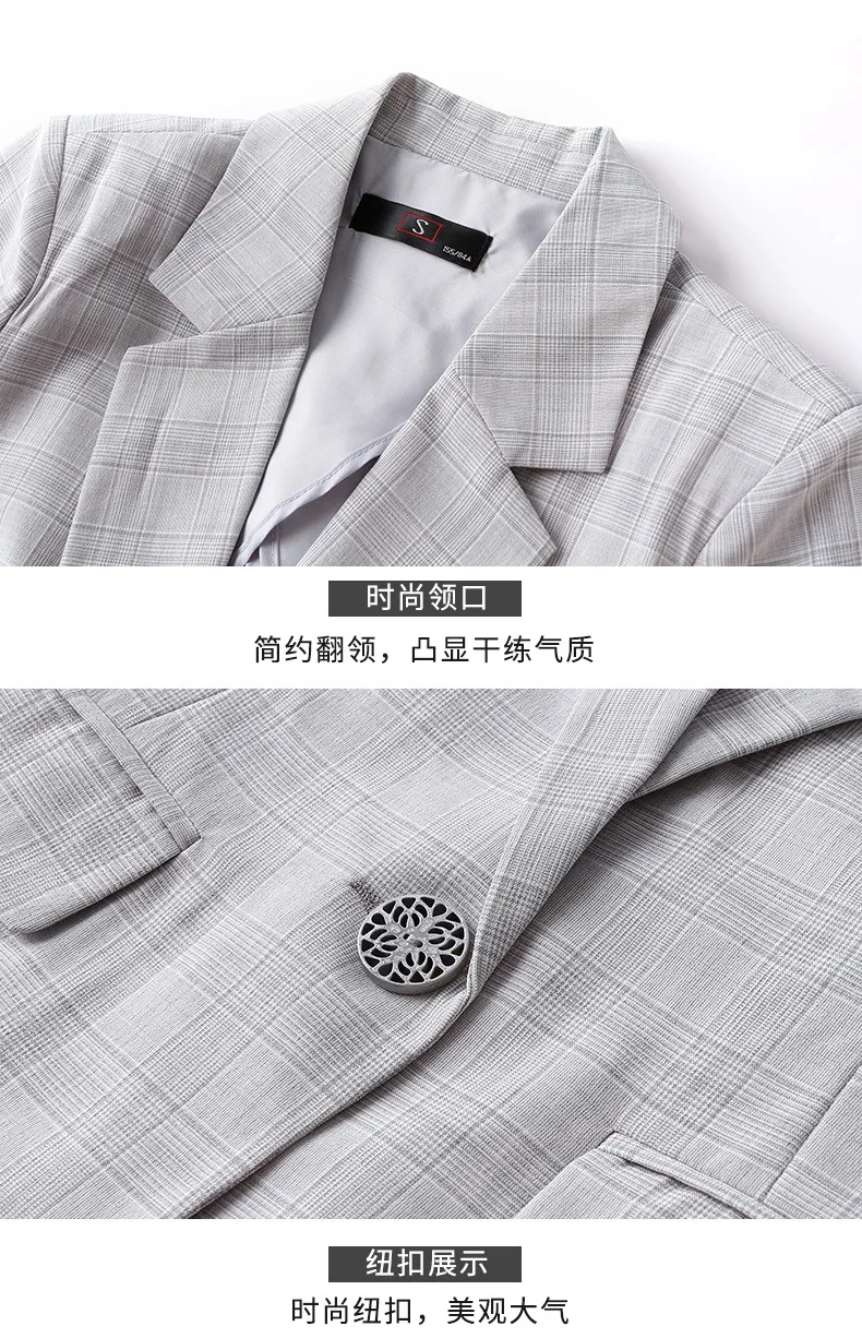 Women's two-piece suit lattice professional wear women's work clothes suit casual professional suit suit 2 piece set women