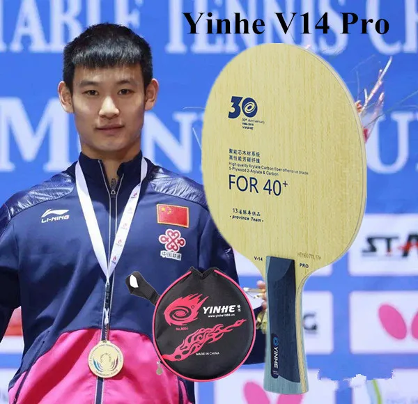 Профессиональный нож Yinhe для настольного тенниса 30 лет версия V14 Pro новый материал