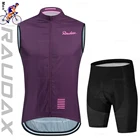 Велосипедный жилет RAUDAX, сохраняющий сухость и тепло, сетчатый велосипедный жилет без рукавов, велосипедное нижнее белье, Джерси, ветрозащитная одежда для велоспорта, жилет