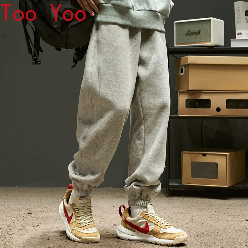 

Spring and autumn sports pants men's Japanese style casual loose pants pants boy Korean trend Haren pants men pants