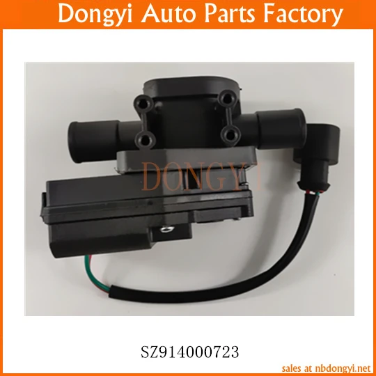 Вентилятор охлаждения радиатора 8K0959455F 8K0959455M | Детали нагревателя